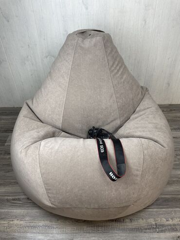 Бинбэги: Бинбэг, Новый, Бесплатная доставка, Самовывоз — 23