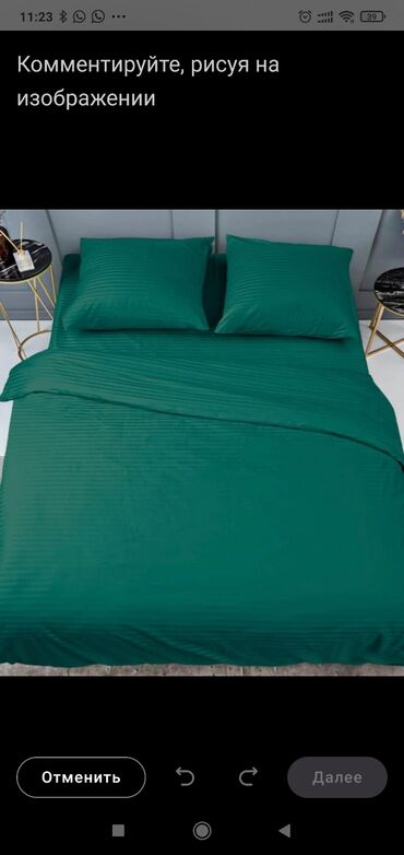 Yataq otağı dəstləri: Məhsul: Yataq dəsti – sadə və zərif dizayn Təsvir: - Rənglər: tünd — 2