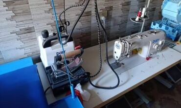 Tikiş maşınları: Tikiş maşını Yeni,Overlok, 4 saplı, Ödənişli çatdırılma