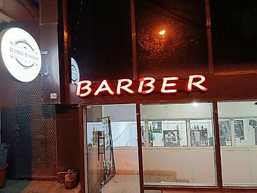 Bərbər tələb olunur, Fiks edilmiş ödəniş, 3-5 illik təcrübə, Rəsmi işədüzəltmə lalafo.az -da Bərbər tələb olunur, Fiks edilmiş ödəniş, 3-5 illik təcrübə, Rəsmi işədüzəltmə