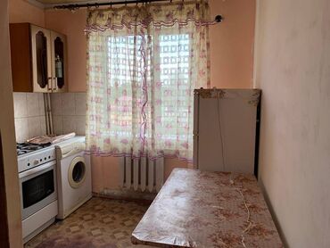 4 комнатные квартиры в бишкеке цена в Кыргызстан | Посуточная аренда квартир: 3 комнаты, 58 м², 4 этаж