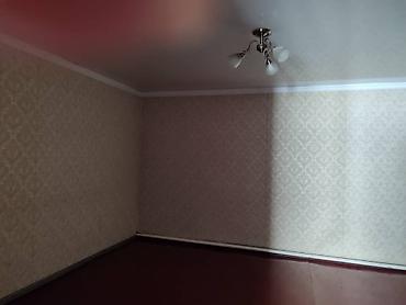 Кыймылсыз мүлк: 5 соток, Курулуш, Кызыл китеп, Техпаспорт, Сатып алуу-сатуу келишими — 7