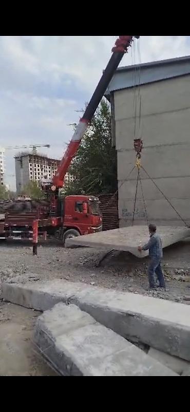 Стрела 18 м, 12 т, Борт 20000 кг