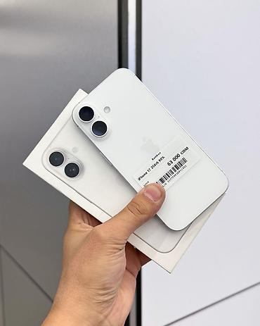 14 про макс 512 гб цена бишкек: IPhone 17, Б/у, 256 ГБ, White Titanium, Защитное стекло, Чехол, Коробка, В рассрочку, 90 % — 1