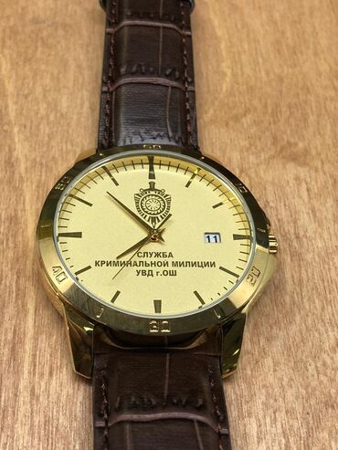 Классические часы: Именные часы - мвд кр - прокуратура кр - таможня кр - гкнб кр - — 15