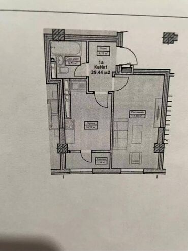 купить квартиру в строящемся доме: 1 комната, 39 м², Элитка, 9 этаж, ПСО (под самоотделку)