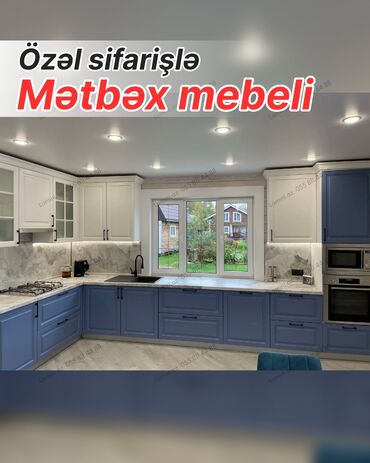 стеклянная подставка под телевизор: Özəl sifarişlə hazırlanmış mətbəx mebeli - L‑şəkilli planlama: geniş
