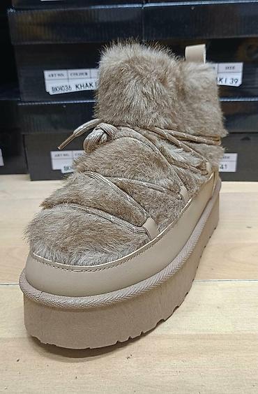 mona sal: Ugg čupave 
36 do 41, 
3800 dinara — 1