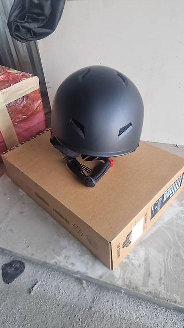 Сноуборды: Универсальные, С креплениями — 9