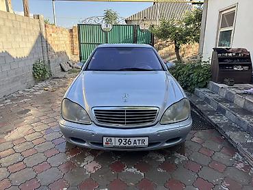 mersedes e class: Mercedes-Benz S-Class: 1998 г., 4.3 л, Автомат, Бензин, Седан — 6