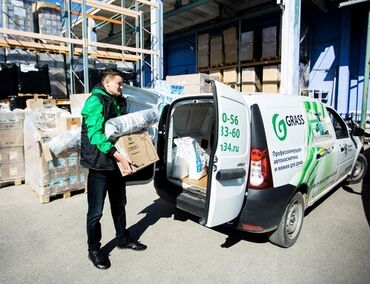 Стирка ковров: Стирка ковров, | Палас, Ала-кийиз, Шырдак, Самовывоз, Бесплатная доставка — 7