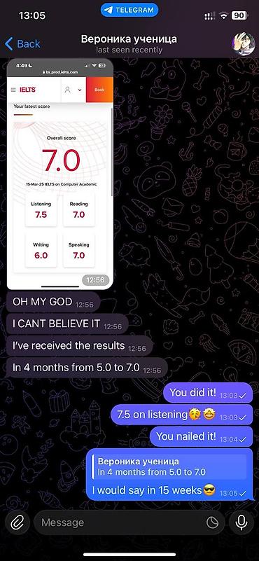 Языковые курсы: Языковые курсы Английский Для взрослых, Для детей — 2