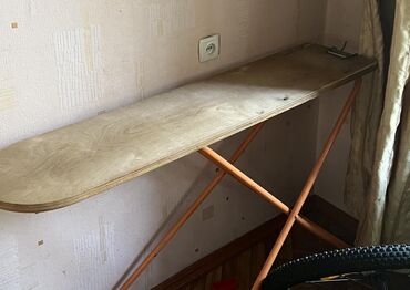 гладильный стол для дома: Үтүктөөчү такта, Колдонулган, Өзү алып кетүү