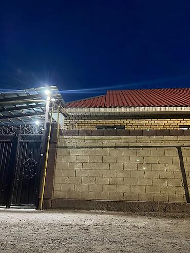 120 м², 4 комнаты, Кондиционер, Забор, огорожен