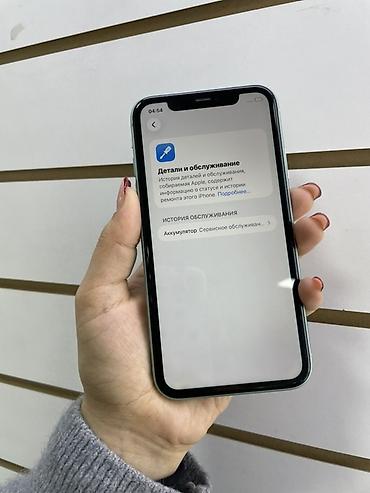 экран айфон 11: IPhone 11, 128 ГБ, зеленый - Экран 6.1" Liquid Retina HD (IPS), True — 4