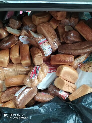 Продаю хлеб свежий кг 25 сом