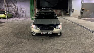 форестер 2003: Subaru Outback: 2003 г., 2.5 л, Автоматические, Бензин, Универсал