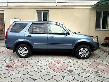 type r: Honda CR-V: 2003 г., 2 л, Автомат, Бензин, Кроссовер — 4