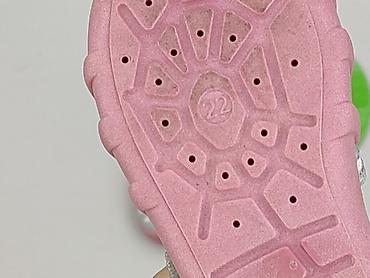 pull bear szorty: Buty sportowe 22, Używany — 4