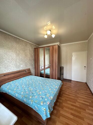 Продажа квартир: 2 комнаты, 50 м², 105 серия, 4 этаж, Косметический ремонт