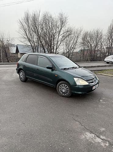 Honda: Honda Civic: 2001 г., 1.4 л, Автомат, Газ, Хэтчбэк — 1