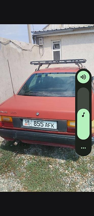 ауди 100 2 0: Audi 100: 1988 г., Седан — 2