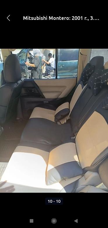 Mitsubishi: Mitsubishi Montero: 2001 г., 3.5 л, Автомат, Газ, Внедорожник — 11