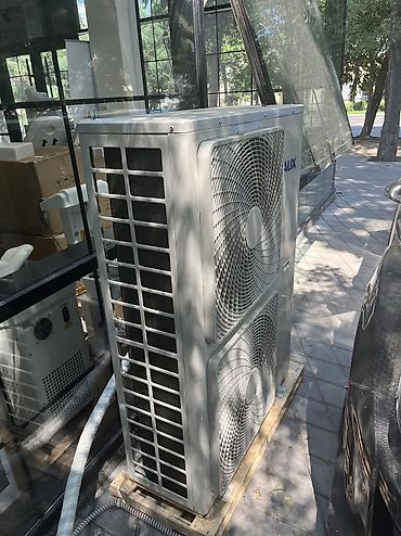 dolab kondisioner: Kondisioner AUX, Yeni, 100-dən çox kv. m — 2