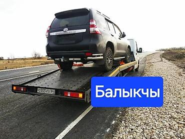 i vtec: С лебедкой, С частичной погрузкой, С манипулятором — 1