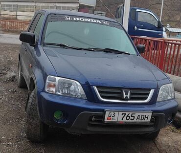 нива исфана: Honda CR-V: 1999 г., 2 л, Механика, Бензин, Жол тандабас