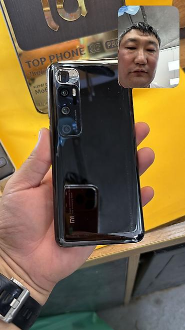 Xiaomi: Xiaomi, Mi 10 Ultra, Б/у, 256 ГБ, 2 SIM — 4