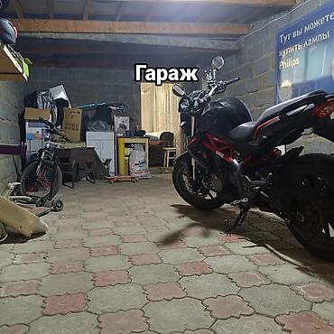 село лелински: 🏡🔥 ПРОДАЁТСЯ УЮТНЫЙ ДОМ В ЛЕБЕДИНОВКЕ! 🔥🏡 📍 Отличное расположение в — 7
