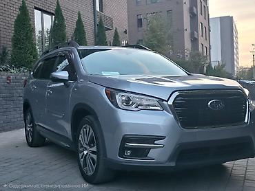 suv: Subaru Ascent: 2018 г., 2.4 л, Автомат, Бензин, Кроссовер — 1