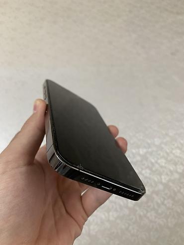 треснут: IPhone 14 Pro Max, 512гб. Состояние: Полностью в оригинале, ни разу не — 2