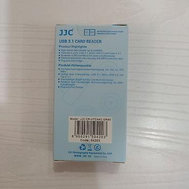 micro sd v30: Скоростной кард ридер UHSII для SD и MicroSD карт Новый — 5