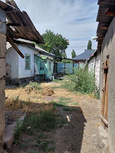 3: 9 соток, Для строительства, Красная книга, Договор купли-продажи — 6