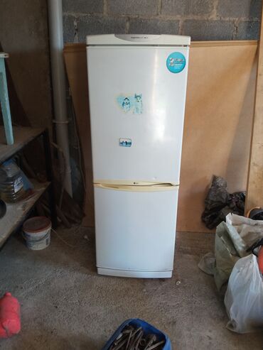 холодильник зил: Холодильник LG, Б/у, Двухкамерный, 160 *