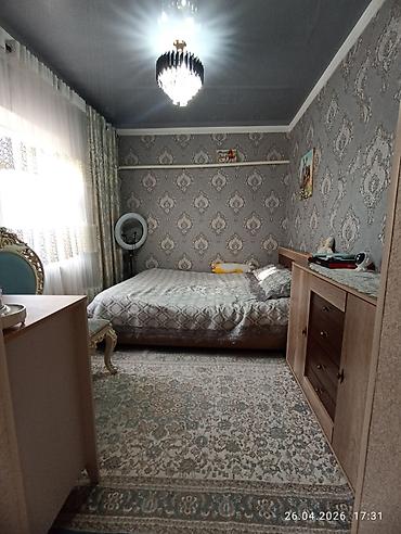Продажа коттеджей и домов: Продаю дом !!! Адрес : Восток рядом с Лебединовкой участок : 3 сотки — 10