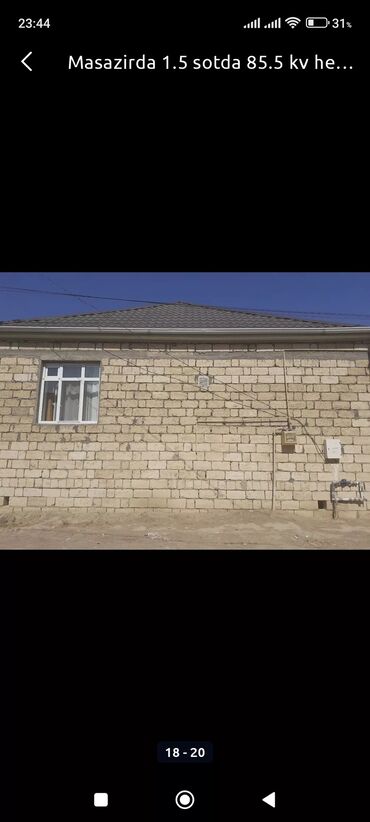 Həyət evləri və villaların satışı: 3 otaqlı, 85 kv. m, Kredit yoxdur, Orta təmir -da lalafo.az — 8 Həyət evləri və villaların satışı: 3 otaqlı, 85 kv. m, Kredit yoxdur, Orta təmir — 8