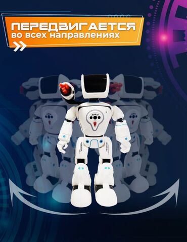 станок для лего кирпича купить: Робот на радиоуправлении гидроэлектрический. Робот может двигаться во