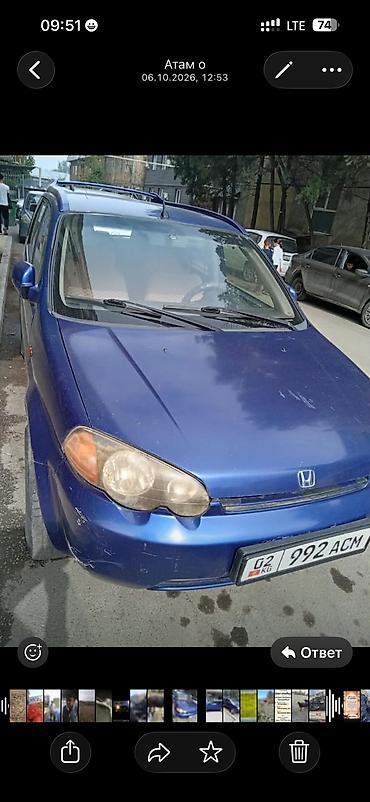 Honda HR-V: 2000 г., 1.6 л, Автомат, Бензин, Кроссовер at lalafo.kg Honda HR-V: 2000 г., 1.6 л, Автомат, Бензин, Кроссовер