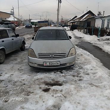 Nissan: Nissan Teana: 2003 г., 2.3 л, Автомат, Бензин, Седан at lalafo.kg — 7 Nissan: Nissan Teana: 2003 г., 2.3 л, Автомат, Бензин, Седан — 7