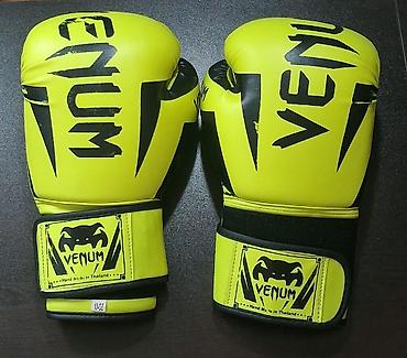 Əlcəklər: Venum boks əlcəkləri – 10 oz - Rəng: neon sarı/qaranlıq qara detal - — 1