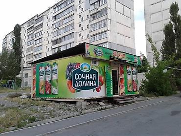 Продаю Магазин Бишкек