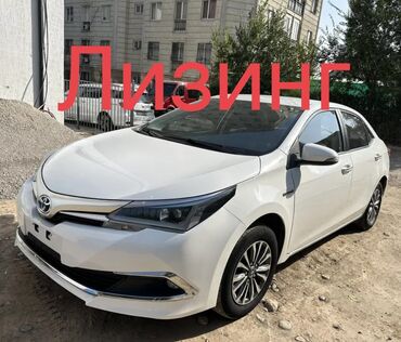 тойота новах: Toyota Corolla: 2020 г., 1.8 л, Автомат, Гибрид