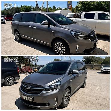 byd u8: Buick GL8: 2021 г., Автомат, Бензин, Минивэн — 1