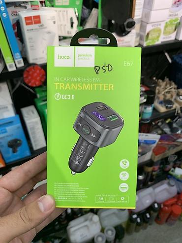 wireless microphone: Автомобильный FM‑трансмиттер Hoco E67 - Беспроводной FM‑передатчик — 1