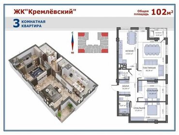 дом квартира: 3 комнаты, 102 м², Элитка, 7 этаж, ПСО (под самоотделку)