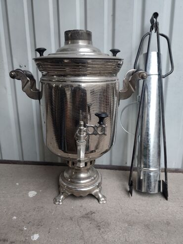 самовары: Самовар, Б/у, Самовывоз