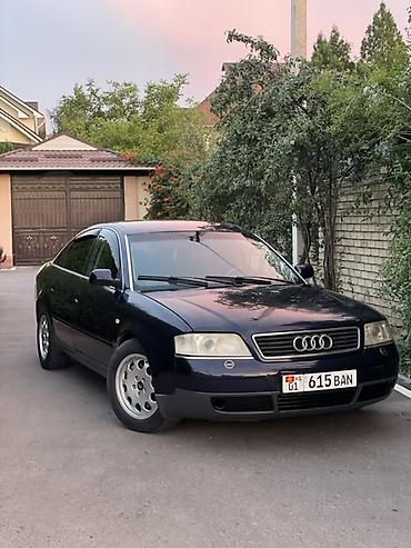 Audi: Audi A6: 2000 г., 2.4 л, Автомат, Бензин, Седан — 1